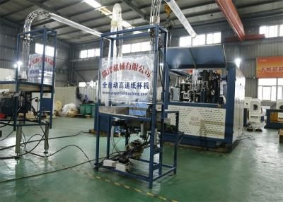Chine Seule tasse de café de papier enduit faisant la machine avec cachetage passionné/ultrasonique à vendre