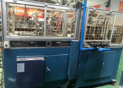 Cina Tazza di carta del fondo piatto che forma macchina 2 once - 6,5 once con l'iso del CE approvano in vendita
