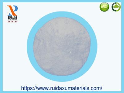 China CAS No. 544-17-2 Calcium Formate for Odorless Concrete Admixture and Feed for sale