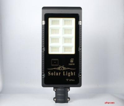 Chine La cour a dédoublé rural solaire de réverbère nouveau CE 300W RoHS en aluminium d'alliage imperméable solaire fendu du réverbère IP65 à vendre