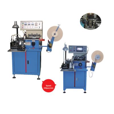 China Foto-elektrische van het Etiketknipsel en Vouwen van 1.8KW Automatische Jacquard Wevende Weefgetouwen Te koop