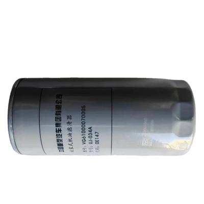China Aluminum Alloy VG610000070005 HOWO 371 spare parts filter VG610000070005 oil filter JX0818 HOWO 371 Filter for sale