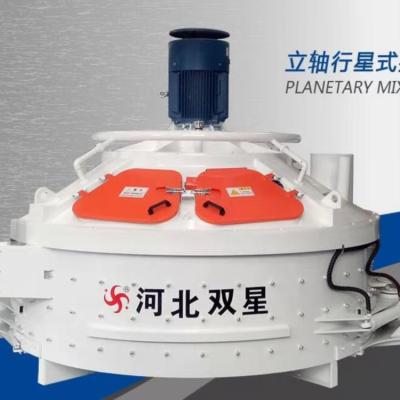 China Construction works SMP500 concrete mixer usage for terrazzo brick mixing process for sale