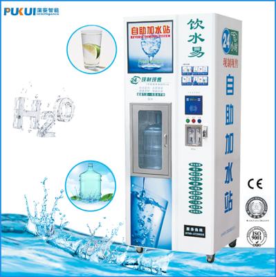 China Made In China 200-800GPD Durable Coin Operated Drinking Reverse Osmosis Water Vending Machine for sale