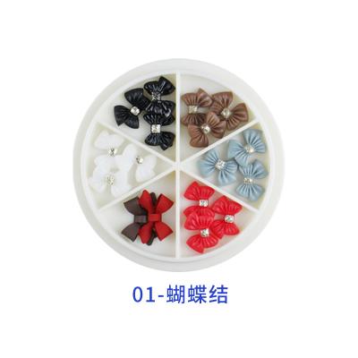 China The shinny nail art decoration nail art decoration faux stone shinny resin butterfly 3D nail art accessories for sale