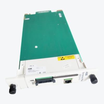 China DE KEER SYNCH VAN ABB VESTINGMUUR NTST01 INFI 90 DE MODULE VAN DE BEËINDIGINGSeenheid Te koop