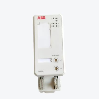 중국 CI522A ABB 회선 접속 분배 시스템 통신 접속 모듈 CO는 찬성했습니다 판매용
