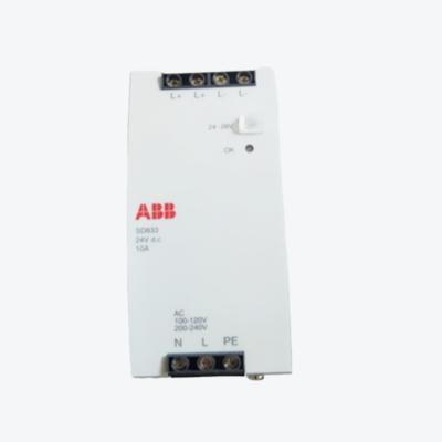 중국 ABB RLM01 3BDZ000398R1 DCS 프로피버스 과잉 연결 모듈 판매용