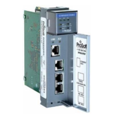 China DE SLAVENmodule VAN PROSOFT ILX69-PBS PROFIBUS Te koop