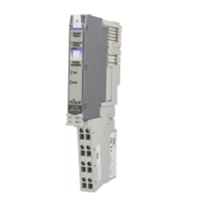 China DE PERIODIEKE MODULE VAN PROSOFT ILX34-MBS485 MODBUS Te koop