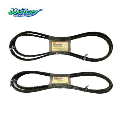 Cina ISUZU BVP cintura di ventilatore di raffreddamento 5876102610 8971801991 in vendita