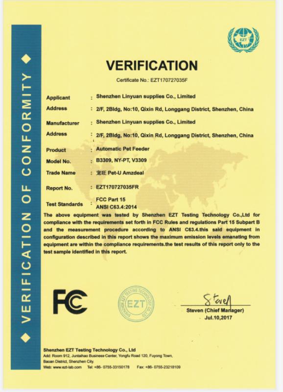 FCC - Guangdong Linsun Smart Technology Co., Ltd.