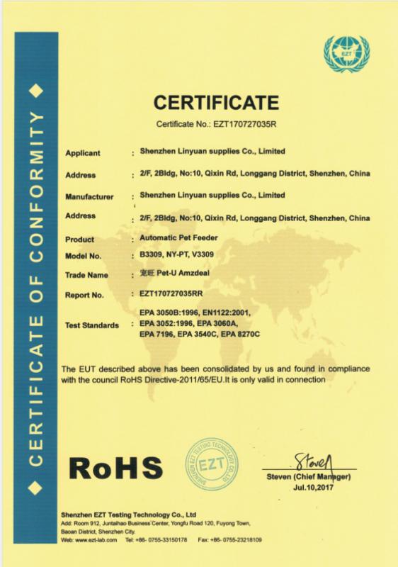 RoHS - Guangdong Linsun Smart Technology Co., Ltd.