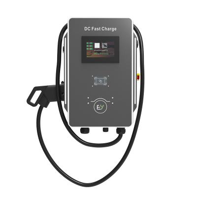 China Cargador de vehículos eléctricos de 30 kW/40 kW para estacionamiento de parques de diversiones Comunicación RS485 en venta