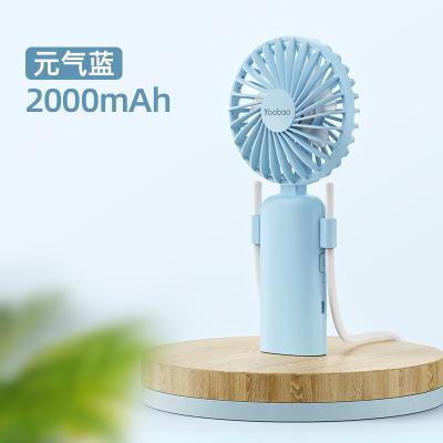 China Yoobao F6 Mini Fans Hand Held High Speed Low Noise USB Charging Fan Large Capacity Portable Battery Holding Portable Fan for sale