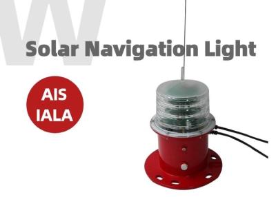 Chine Lumières de navigation rouges de la balise AIS IALA 12VDC solaire 4VDC 48VDC à vendre