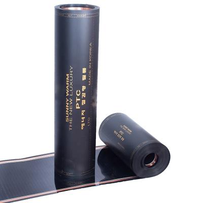 Chine Carbon Crystal Underfloor Heating Film Far Infrared PET Film Carbon 200-220V à vendre