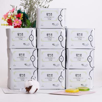 China Breathable Anion Lady Sanitary Napkin Ladies Sanitary Napkin Pads Cotton Sanitary Pads Super Absorbency for sale