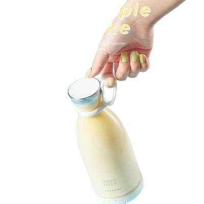 China Electric Portable Juicer Mini Portable Juicer Electric Orange Popular Juice Fruit Juicer Extractor Machine with Quiet Motorhome for sale