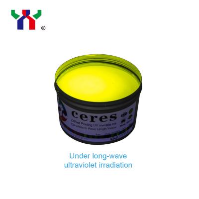 Chine High quality security ink offset UV invisible ink for security paper,colorless to YELLOW,show color under the UV lamp,1k à vendre