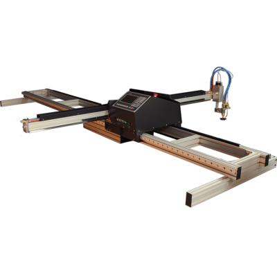 China Construction works China SNR-FB cheap high quality portable cnc plasma cutting machine for metal steel for sale