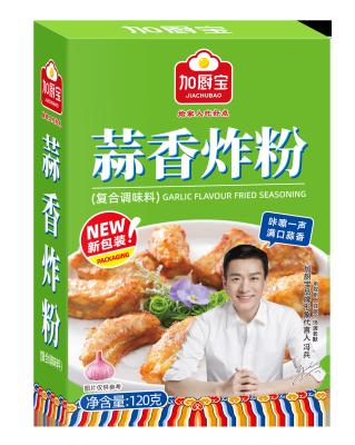 China Alimentos Ajo Pimienta Compuesto Condimento Crisposo Frito en Polvo 120g en venta