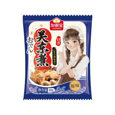 Cina ODM Carne composto condimento Oden Zuppa in polvere Spezie mescolate in vendita