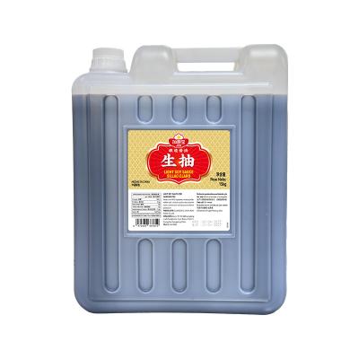 China Chinese Food Manufacturer Liquid Soya Sauce Halal 15 KG Light Soy Sauce With Wholesale Price for sale