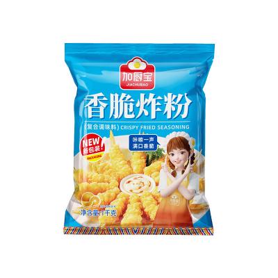 Cina 1 kg di composto bianco condimento polvere di pollo fritto croccante in vendita
