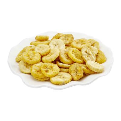 China Normal freeze dried crunchy sliced bananas for sale