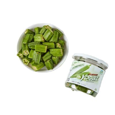 China Low Fat Freeze Dried Crunchy Cut Ladyfingers for sale