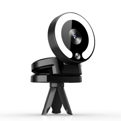 China Laptop Web Camera 1080P Webcam Streaming Beauty Live Chat Webcam 3 Speed Touch Video Conference Class USB Online Camera For Laptop for sale