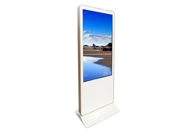Chine Signage d'Android Digital de 43 pouces, écran de visualisation d'écran tactile pour l'église à vendre