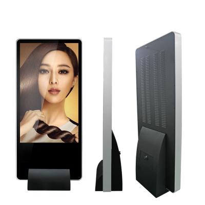 China Ultra delgado todos en una señalización de Digitaces, haciendo publicidad jugando la exhibición vertical de la señalización de Digitaces en venta