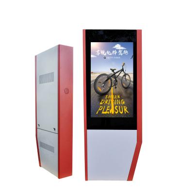 Китай монитор дисплея 4000cd/m2 49inch 2500nits на открытом воздухе Lcd продается