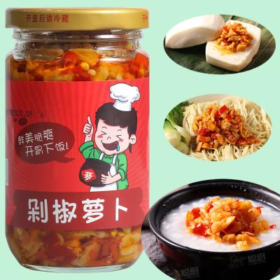 Chine 280g mettant en boîte les légumes marinés HACCP a certifié Randish coupé épicé à vendre