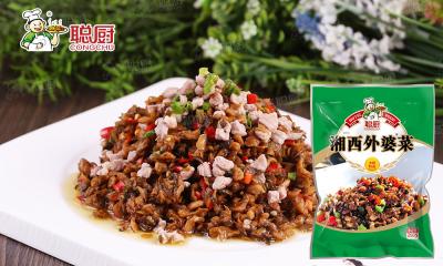 Chine Chinois salé 250G de garnitures de nourriture de grand-mère de XIANGXI à vendre
