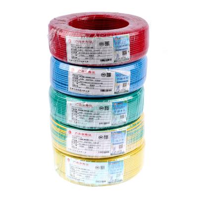 China Cable Protection YUNI Manufacturing Price 1.5mm 2.5mm 4mm 6mm building pvc insulation copper electricity electrical cable wire for house wiring for sale