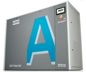 China Compresor de aire de tornillo de 55kw sin aceite de Atlas agua inyectada AQ 55 VSD en venta