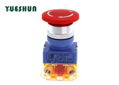 China Tipo tecla do cogumelo da emergência, auto que trava o interruptor do botão de parada da emergência à venda