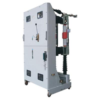 China Interruptor do vácuo de ZN39-40.5KV à venda