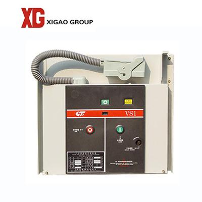 China Alta tensão interna do interruptor do vácuo de ZN63A/VS1-12 12kV SF6 à venda