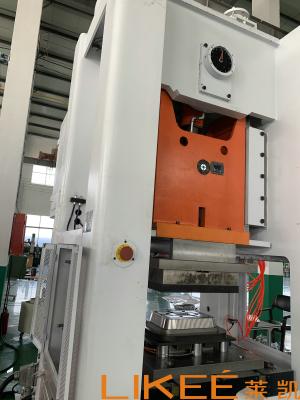 Chine conteneur du papier aluminium 380V faisant la machine à vendre