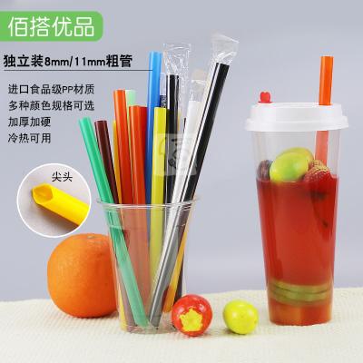 China Disposable Colorful Drinking Straw For Beverage In Bar, Restaurant, With Different Size And Multi Color for sale