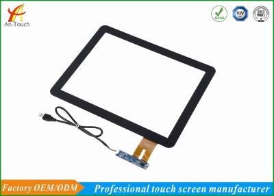 Chine Écran tactile de kiosque de PC 15 dimension à hauteur d'ensemble de l'exactitude 348.0*275.5mm de pouce à vendre