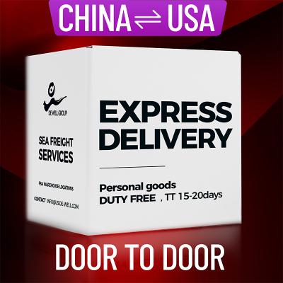 China for sale