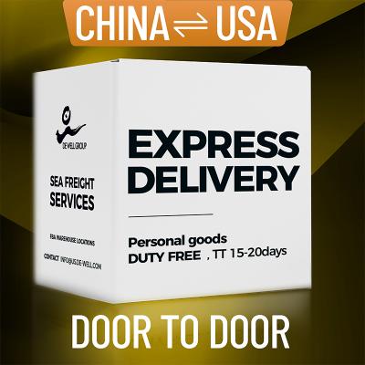 China for sale