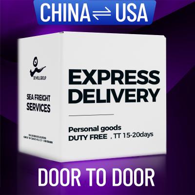 China for sale