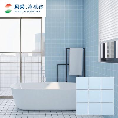 China Various Glazed Metallic Tiles Of Mosaic Wall Ceramic Tile Floor Decorative Light Blue Mosaic Tile for sale