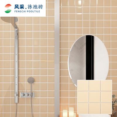 China Glazed Tiles Project Use Yellow Color Metallic Square Glazed Ceramic Square Discontinued Ceramic Tile 300X300 for sale